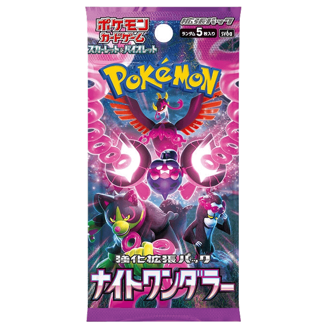 ポケモンカード プロモーションパック 紫 bw 未開封 ポケモンカードゲーム プロモーションカードパック(紫) 未開封