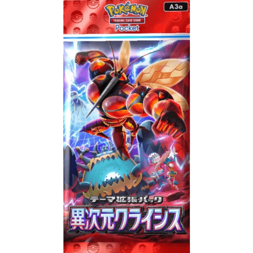 /pokepoke/crisis/pack_images/pack.png