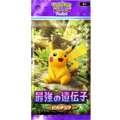 TCG開封シミュレーター