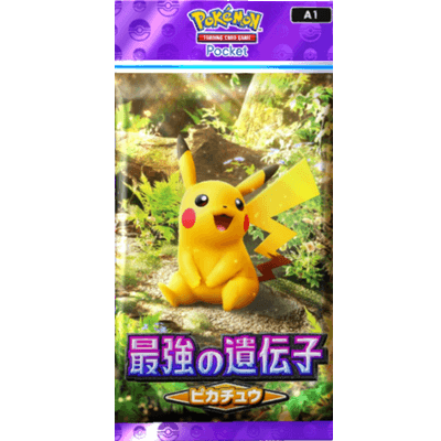 /pokepoke/gene/pack_images/pack_pika.png