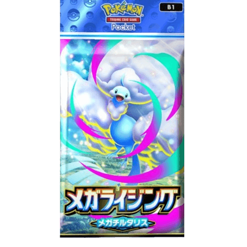 /pokepoke/mega-rising/pack_images/altaria.png