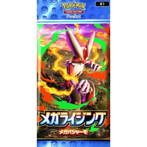 ポケポケ開封シミュレーター