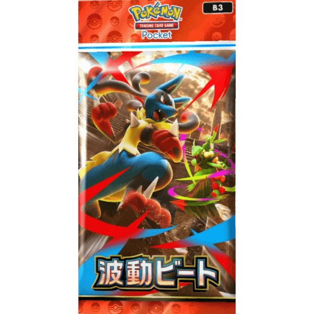 TCG開封シミュレーター