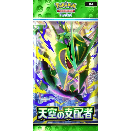/pokepoke/ruler-of-the-skies/pack_images/pack.png