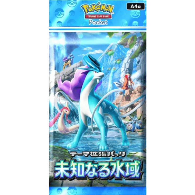 /pokepoke/secluded_springs/pack_images/pack.png