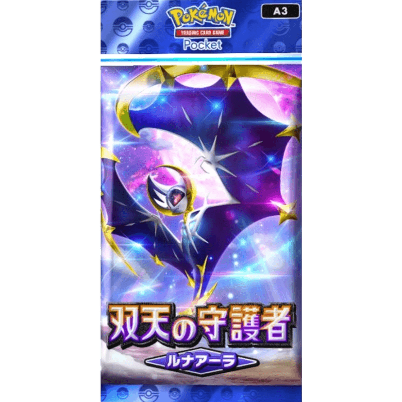 /pokepoke/souten/pack_images/lunala.png