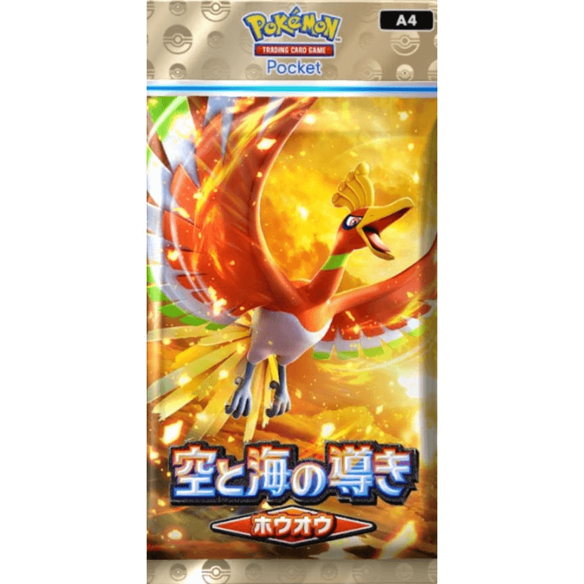 /pokepoke/wisdom/pack_images/ho-oh.png