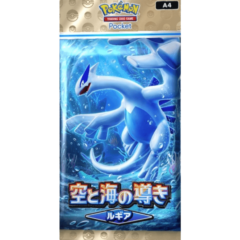 /pokepoke/wisdom/pack_images/lugia.png
