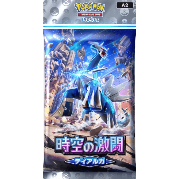 TCG開封シミュレーター TCG開封シミュレーター