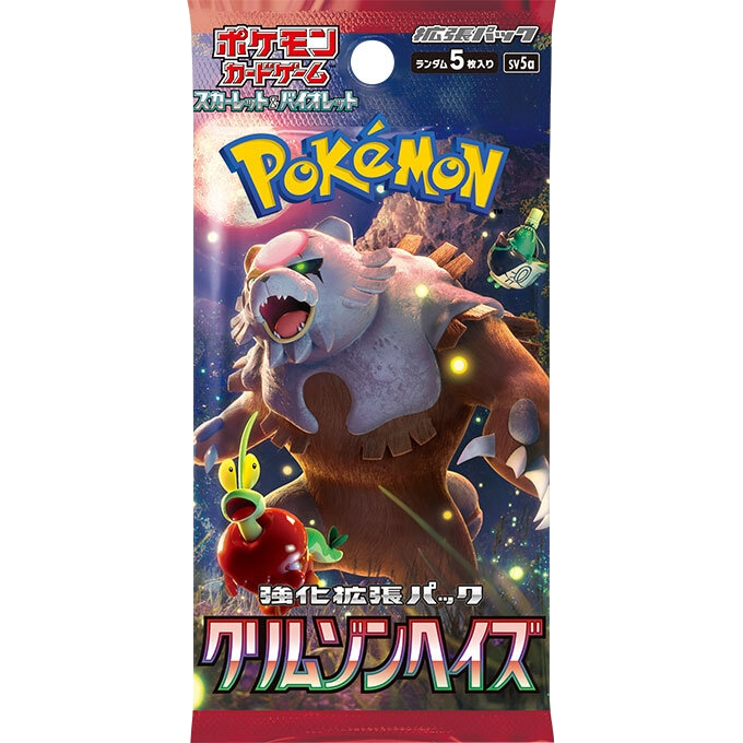 /pokemon/pack_images/crimson-pack.png