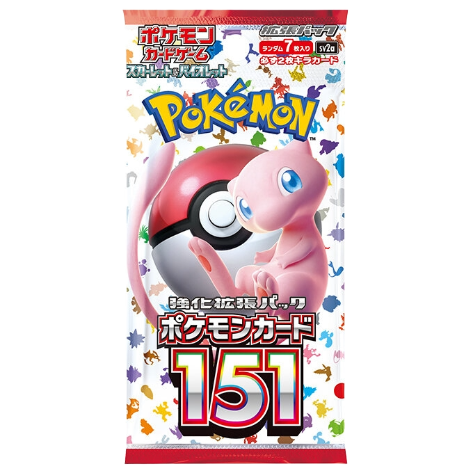 ポケモンカード　開封済みパック ハイクラスパック 『VSTARユニバース』(S12a)《未開封BOX