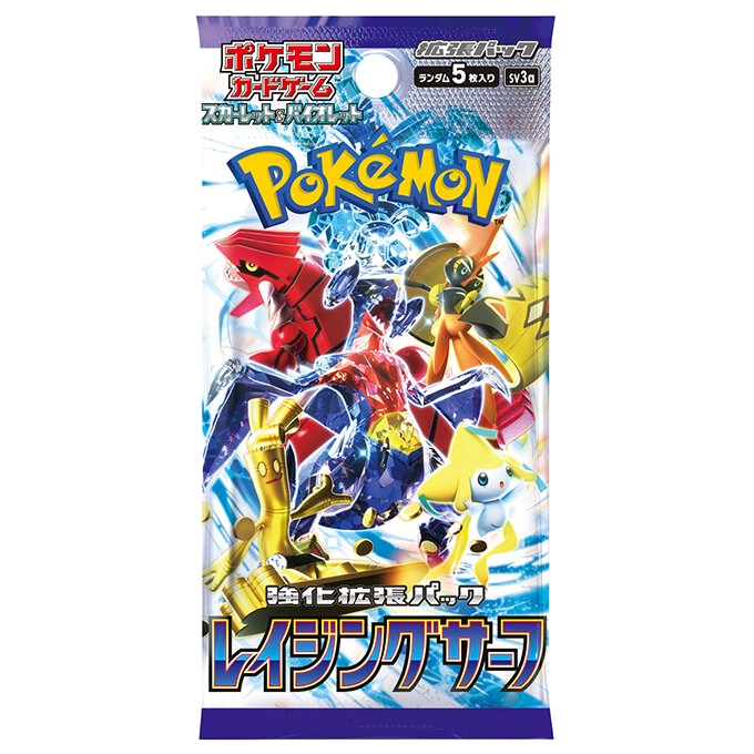 /pokemon/pack_images/レイジングサーフパック画像.png