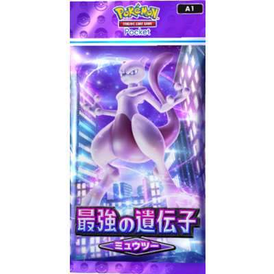 未開封❣️ポケトーク 未開封❣️ポケトーク 未開封❣️ポケトーク ZX_TCG - Search / X