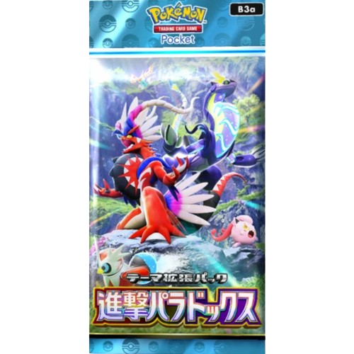 TCG開封シミュレーター
